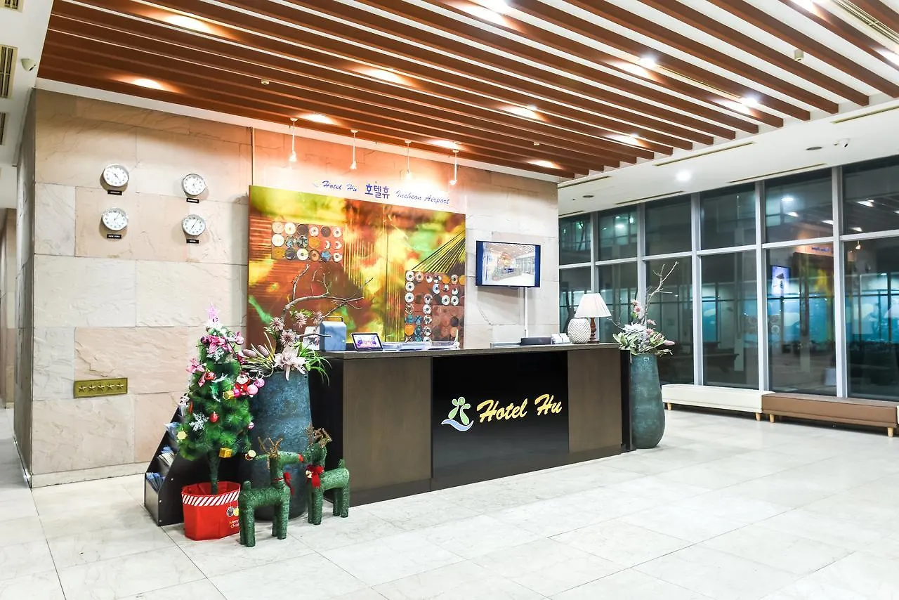 ****  Hotel Hu Incheon Airport South Korea
