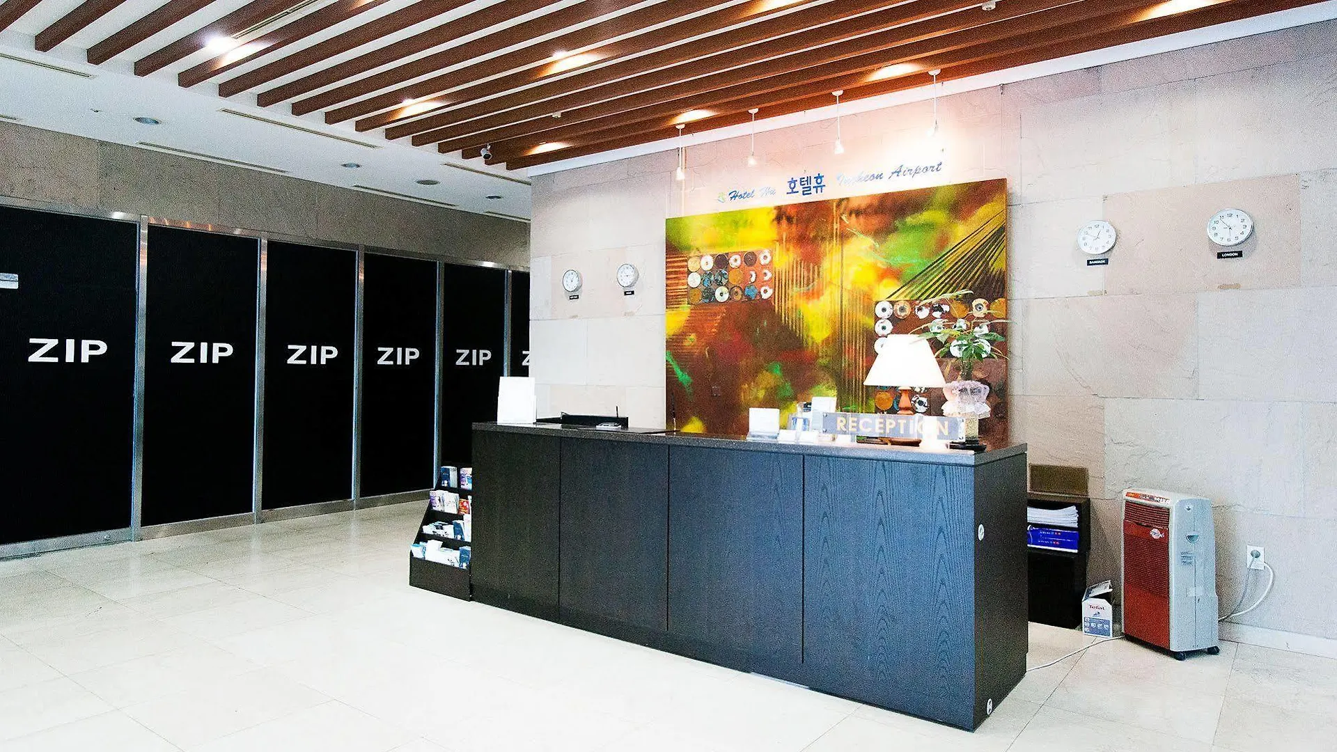 ****  Hotel Hu Incheon Airport Korsel