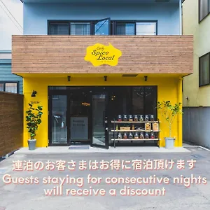 To 호텔