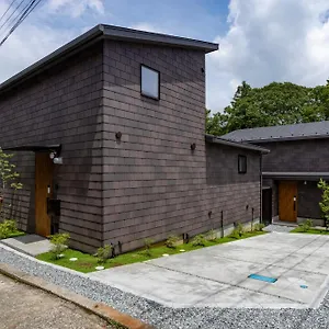 villa-smart-gora-smart-villa.hotelshakone.com/