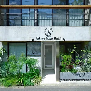 サクラクロスホテル東京茅場町 3*, 東京都 日本