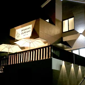 komachi.hotelshakone.com/