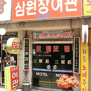 Sam Won Jang 2*, 釜山広域市 韓国