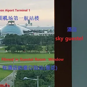 Guest house Sky Guestel, Incheon