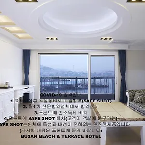 Songdo 3*, 釜山広域市 韓国