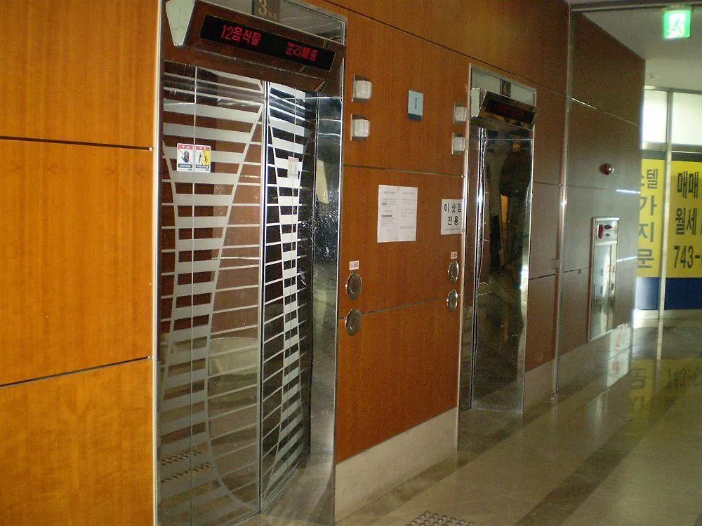 Hotel Hu Incheon Airport Corée du Sud