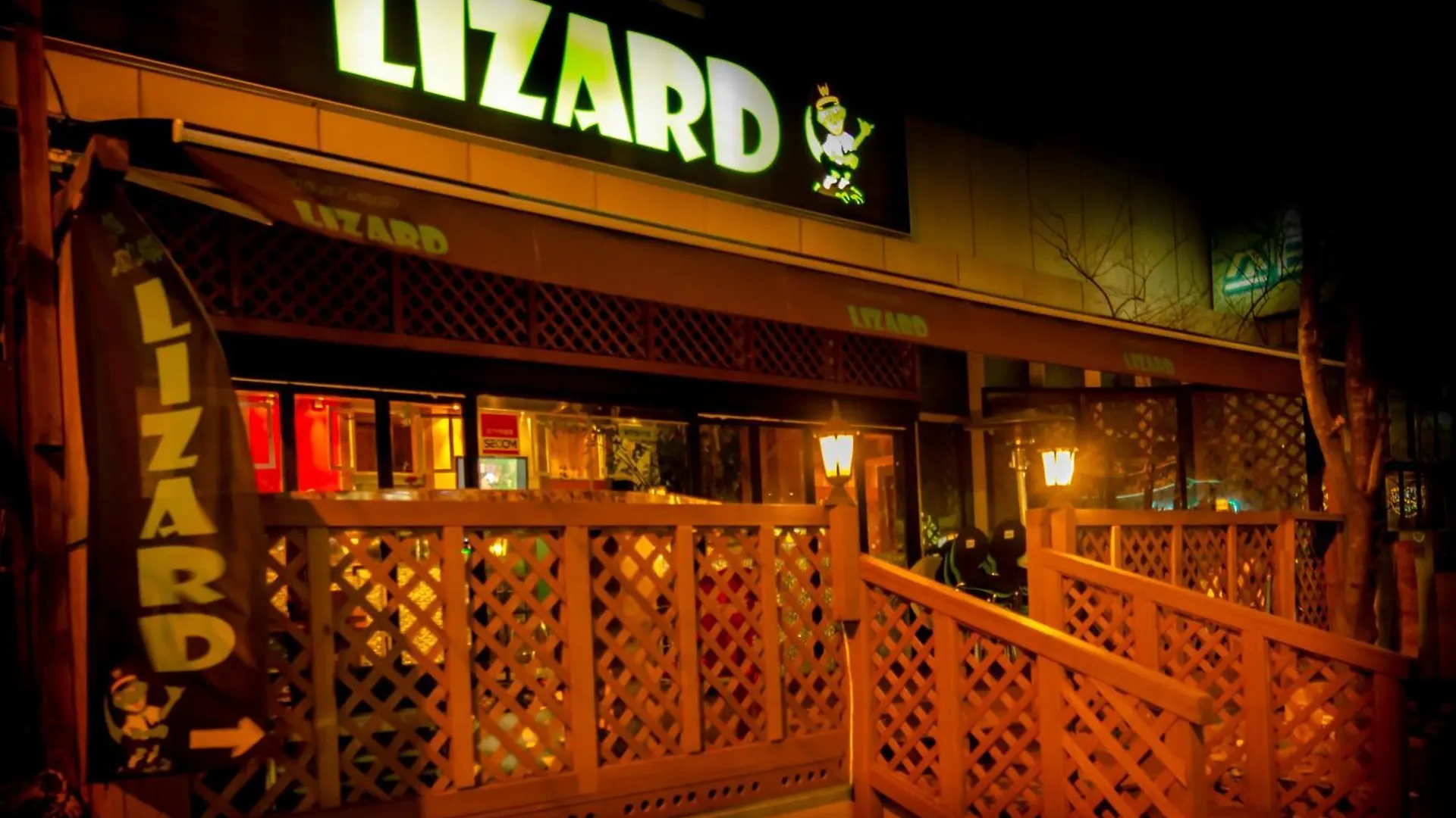 Hotel Hu Incheon Airport Korsel